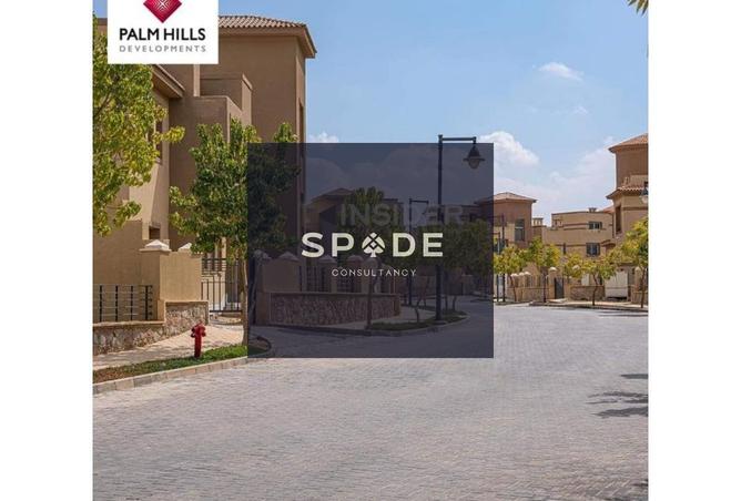 8412502 - Property Image 3