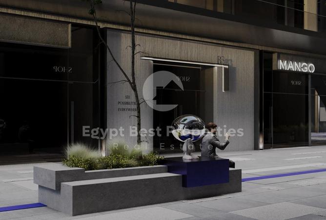 8548758 - صورة العقار 3