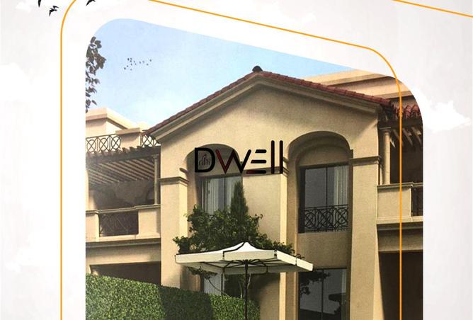 7910844 - صورة العقار 2