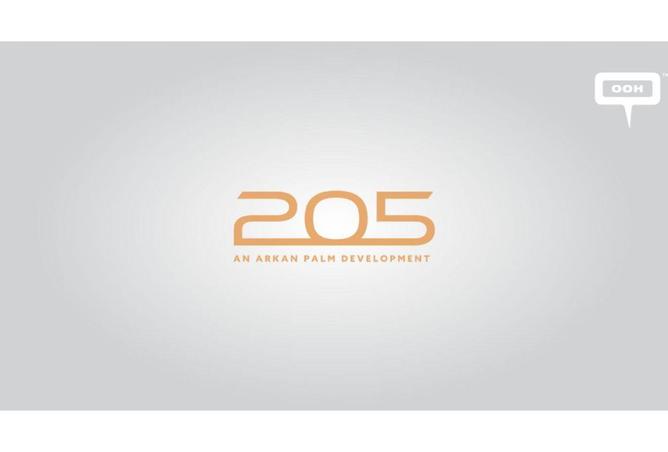 6897865 - الصورة الرئيسية للعقار