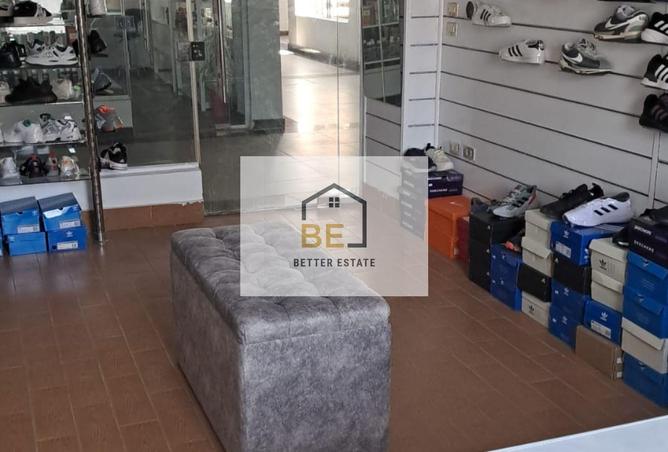 7950443 - صورة العقار 3