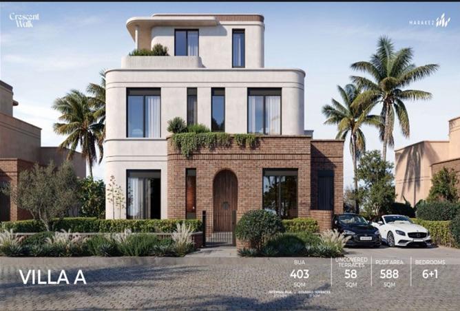 8355276 - Property Main Image