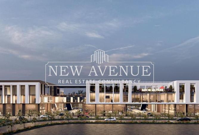 8192927 - صورة العقار 2