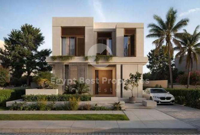 8473837 - صورة العقار 2