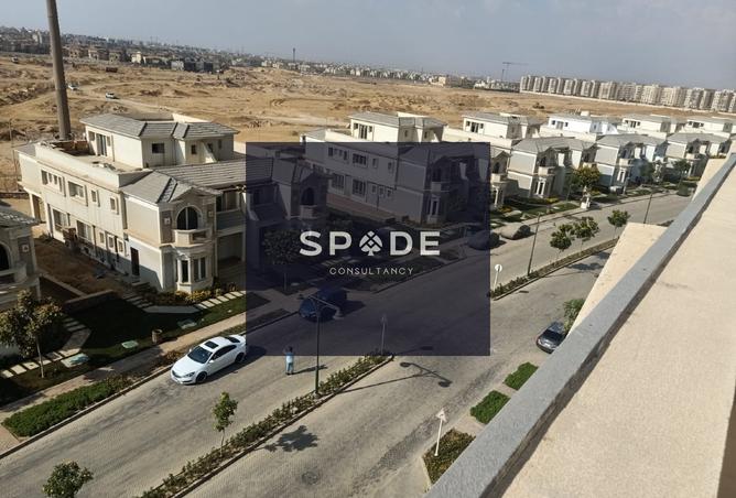 7923836 - صورة العقار 2