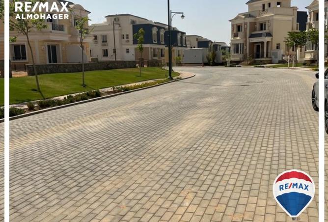 8205212 - صورة العقار 3