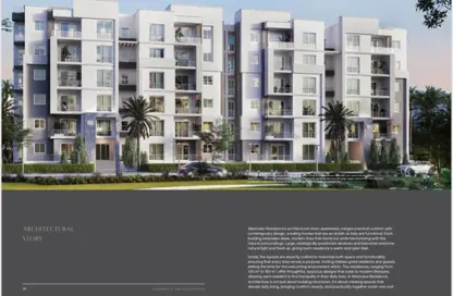 Apartment - 3 Bedrooms - 2 Bathrooms for sale in Westview Residence - New Zayed City - Sheikh Zayed City - Giza