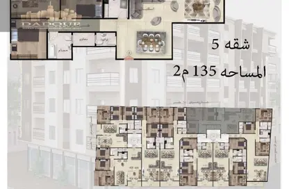 شقة - 3 غرف نوم - 2 حمامات للبيع في منطقة جديلة - المنصورة - الدقهلية