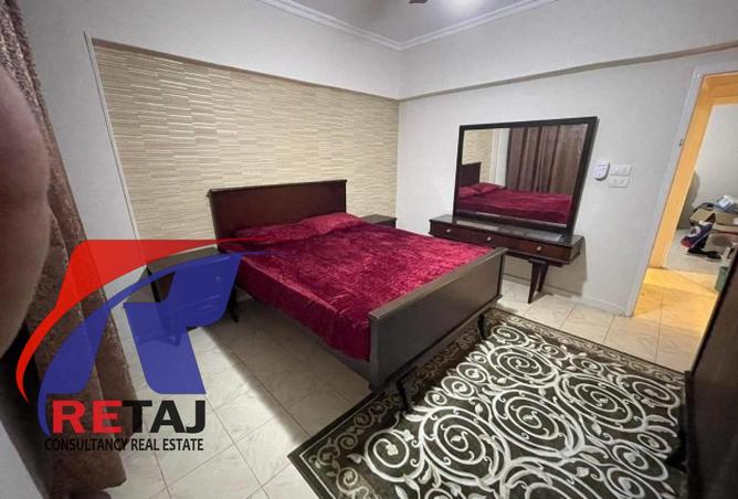 8238061 - Property Image 2