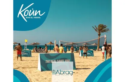 Chalet - 1 Bedroom - 2 Bathrooms for sale in Koun - Ras Al Hekma - North Coast