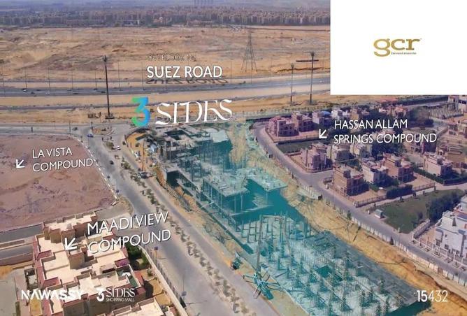 8392983 - صورة العقار 2