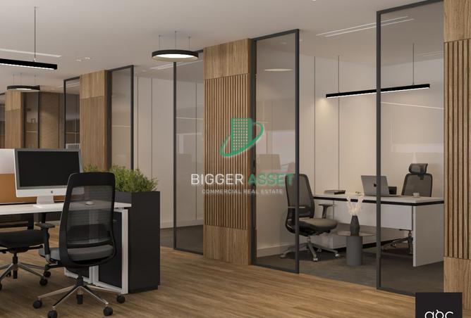 8301267 - Property Image 2