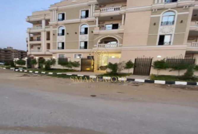 8239652 - Property Image 3