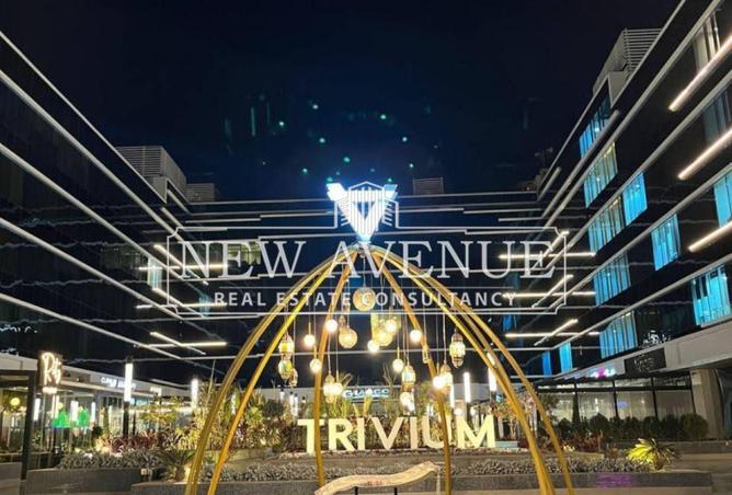 8268591 - صورة العقار 2