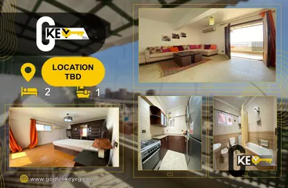 Apartment - 2 Bedrooms - 1 Bathroom for rent in Sarayat Al Maadi - Hay El Maadi - Cairo
