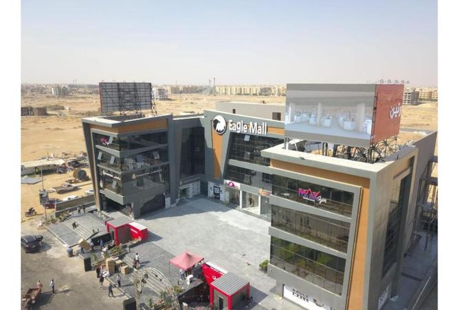 8512257 - صورة العقار 3