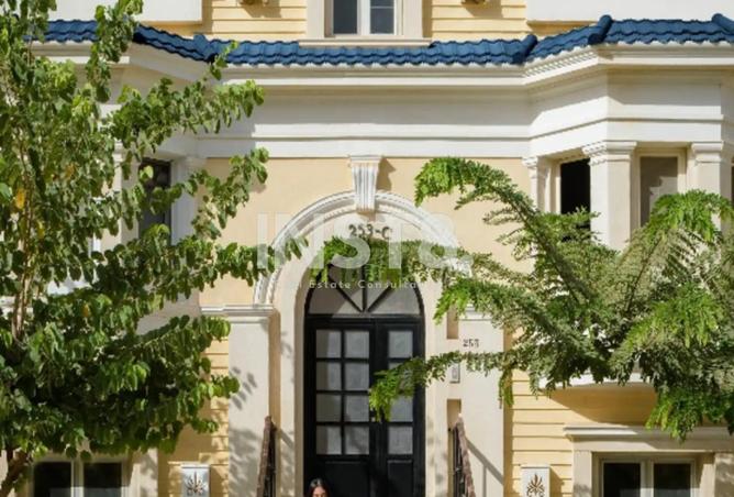 8185087 - صورة العقار 2