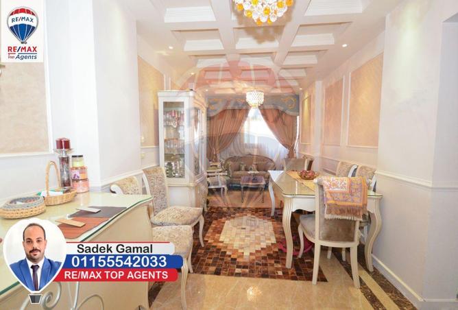 7039974 - Property Image 2