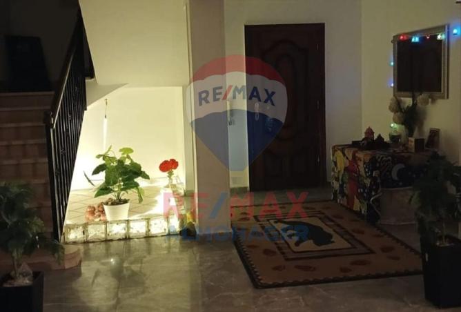 8473264 - صورة العقار 2