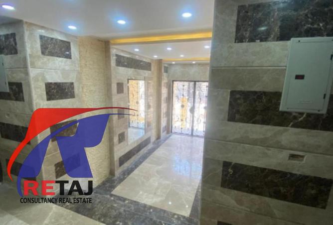 8419372 - صورة العقار 2