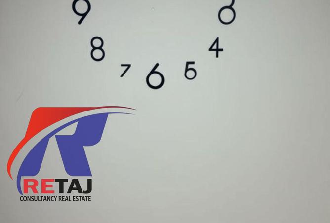 8073395 - صورة العقار 3