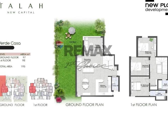 8372788 - Property Main Image