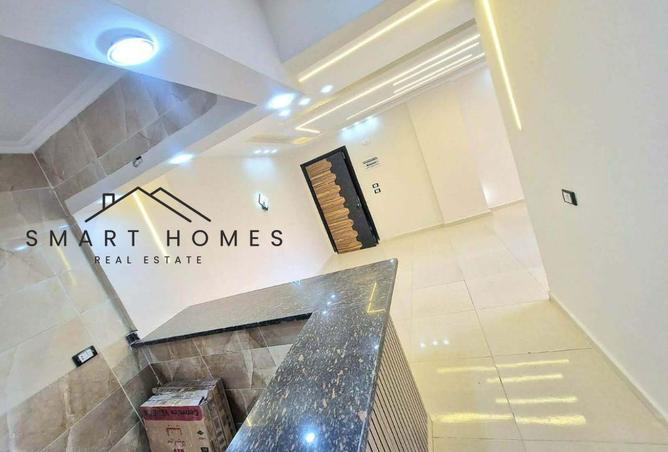 8540609 - صورة العقار 2