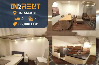 Apartment - 2 Bedrooms - 1 Bathroom for rent in Degla Square - Degla - Hay El Maadi - Cairo Apartment - 2 Bedrooms - 1 Bathroom for rent in Degla Square - Degla - Hay El Maadi - Cairo
