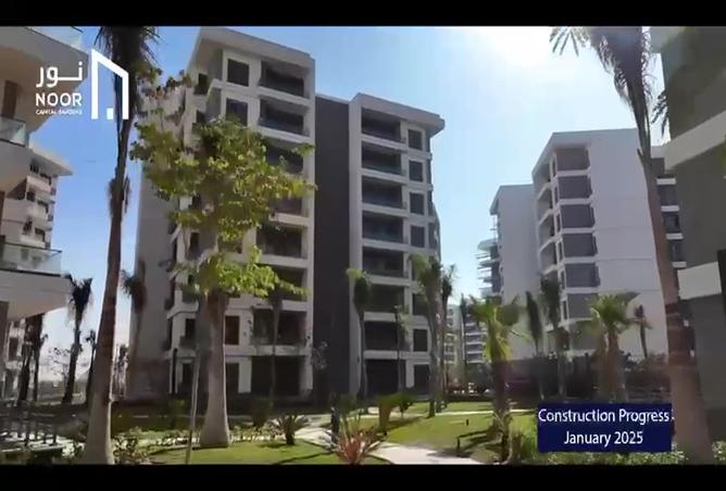 7995620 - Property Image 2