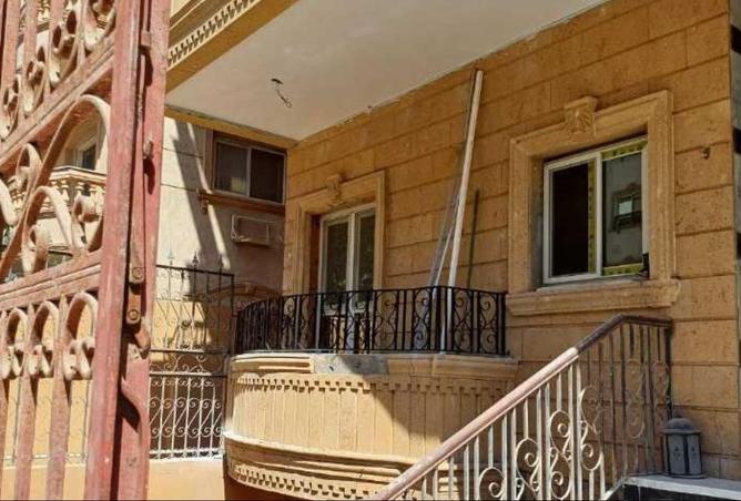 8263529 - Property Image 2