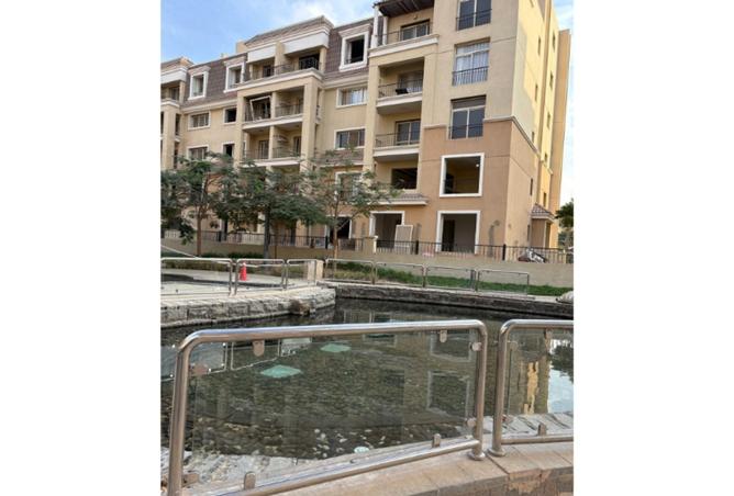 8491405 - Property Image 2