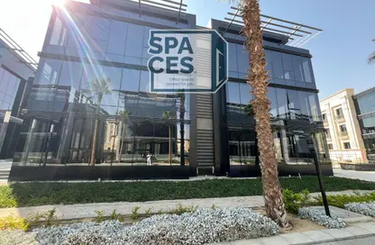 Office Space - Studio - 1 Bathroom for rent in Cairo Business Park - 5th Settlement Compounds - The 5th Settlement - New Cairo City - Cairo