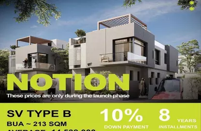 Villa - 3 Bedrooms - 4 Bathrooms for sale in Notion New Cairo - 5th Settlement Compounds - The 5th Settlement - New Cairo City - Cairo