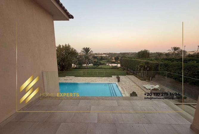 8371030 - الصورة الرئيسية للعقار