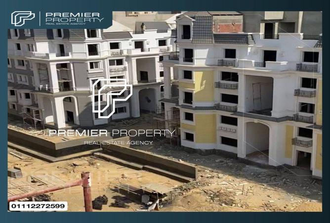 8374591 - Property Image 2