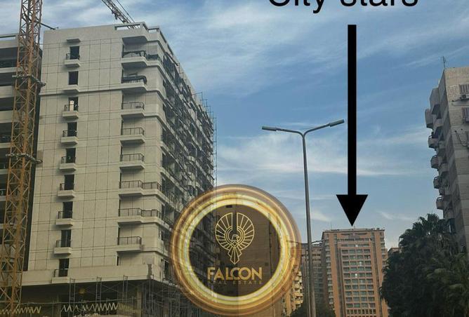 8319032 - الصورة الرئيسية للعقار