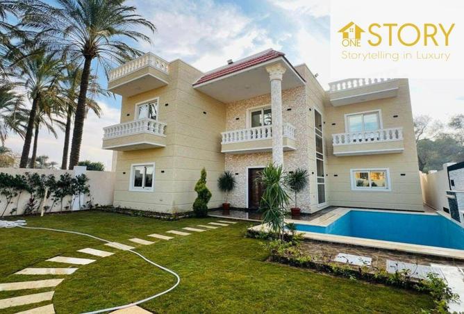 8444883 - الصورة الرئيسية للعقار