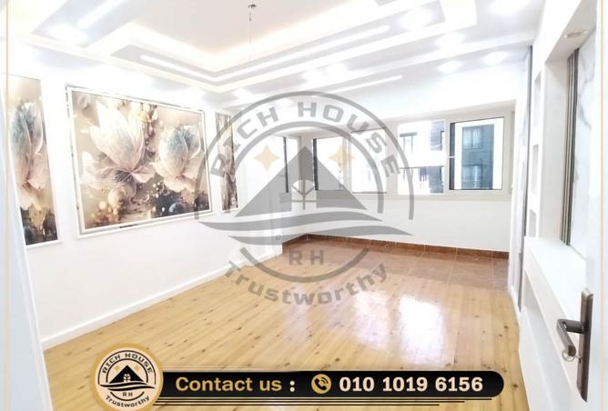 8476144 - صورة العقار 2