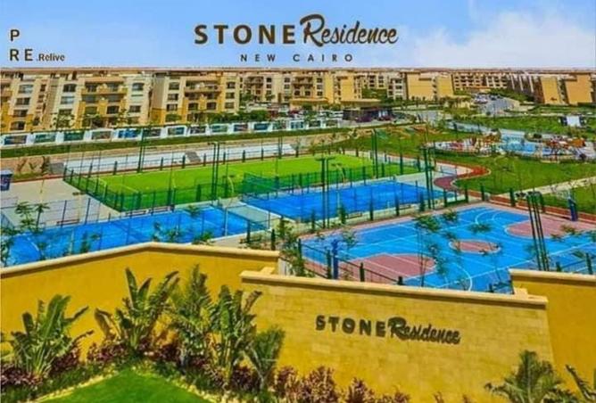 8299140 - صورة العقار 2