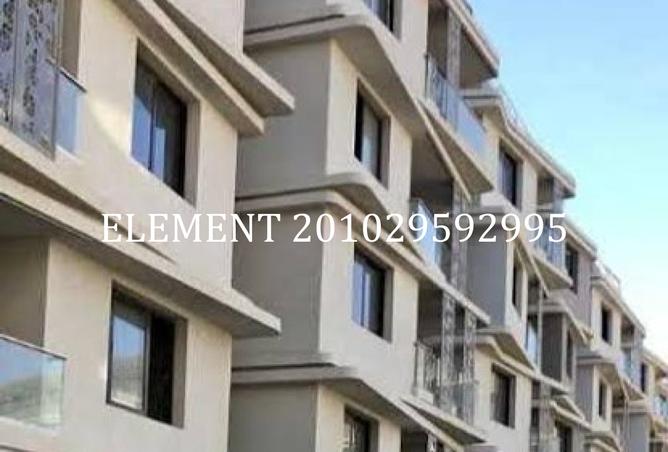 8349280 - صورة العقار 3