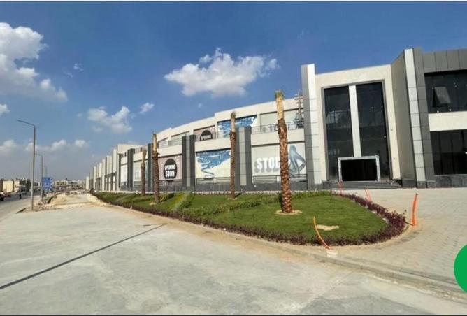 8190789 - Property Image 2