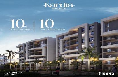 Duplex - 4 Bedrooms - 3 Bathrooms for sale in Kardia - New Capital Compounds - New Capital City - Cairo