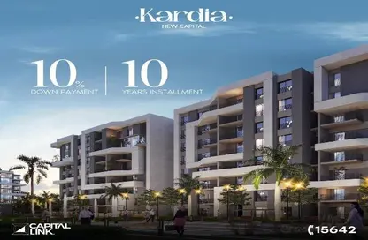 Apartment - 3 Bedrooms - 3 Bathrooms for sale in Kardia - New Capital Compounds - New Capital City - Cairo