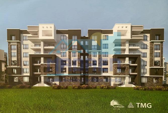 8095208 - صورة العقار 2