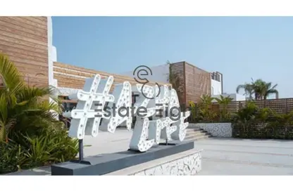 شاليه - 2 غرف نوم - 3 حمامات للبيع في ازها الساحل الشمالي - راس الحكمة - الساحل الشمالي