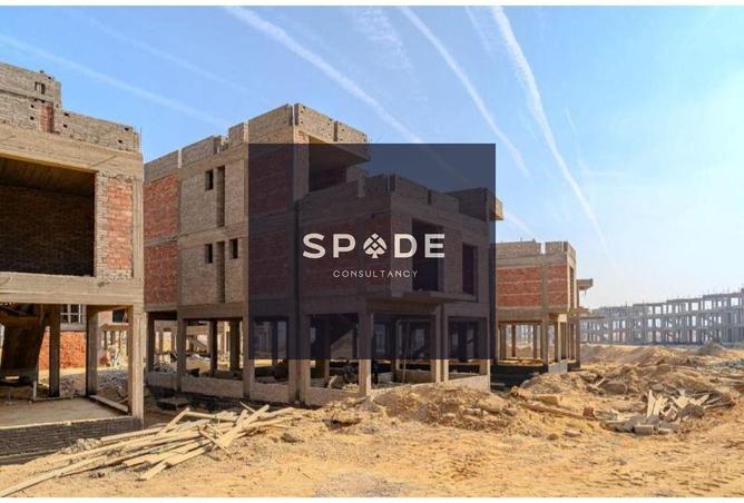 8345235 - صورة العقار 3