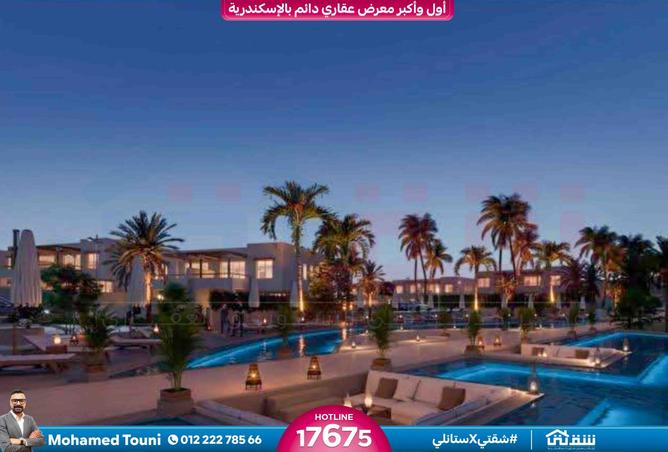 8552353 - صورة العقار 2