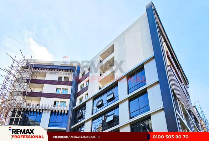 8462122 - صورة العقار 3