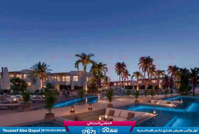 8423427 - Property Main Image