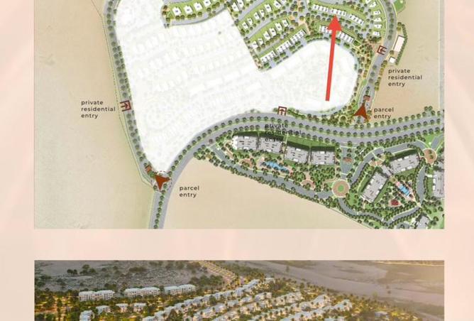 8214490 - Property Main Image